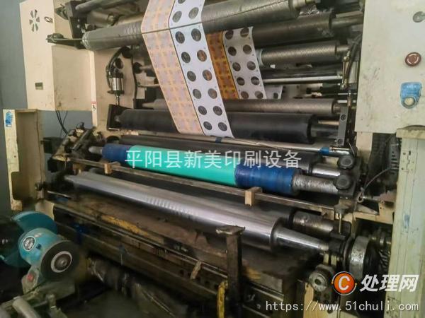 二手復(fù)合機(jī)