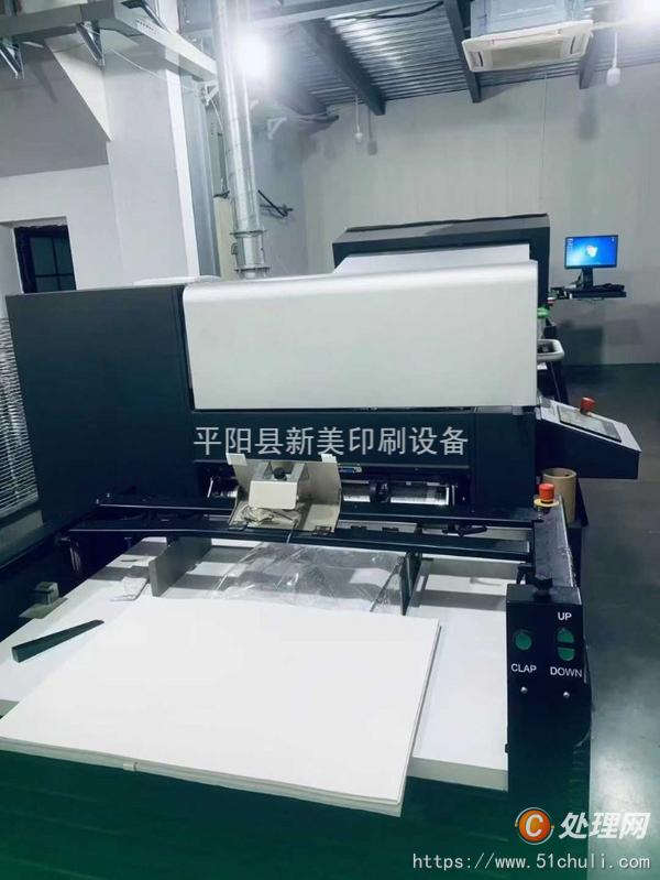 其他二手印刷設(shè)備