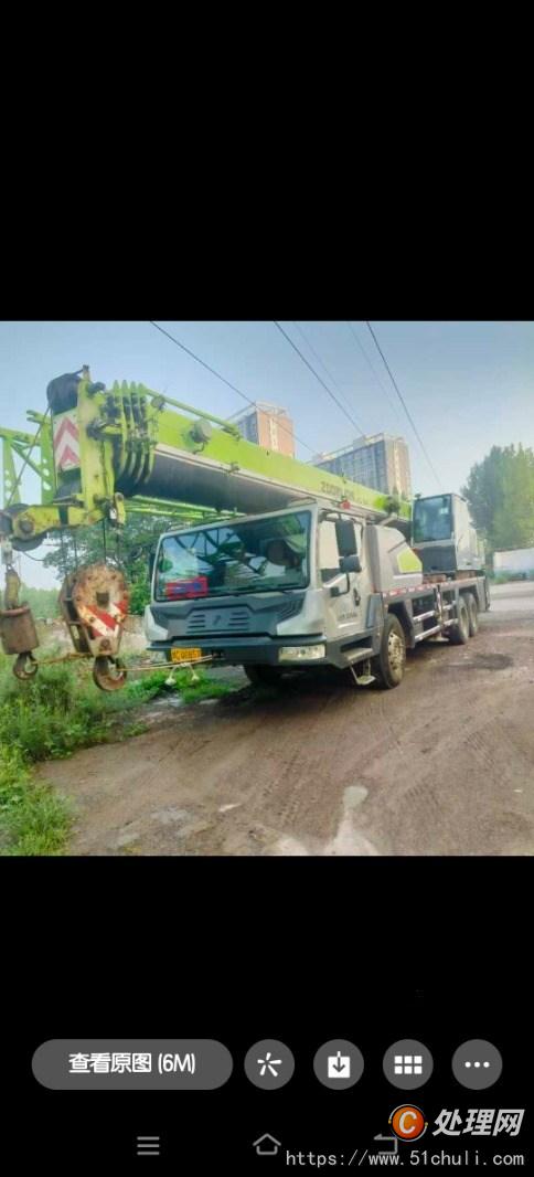 二手汽車吊