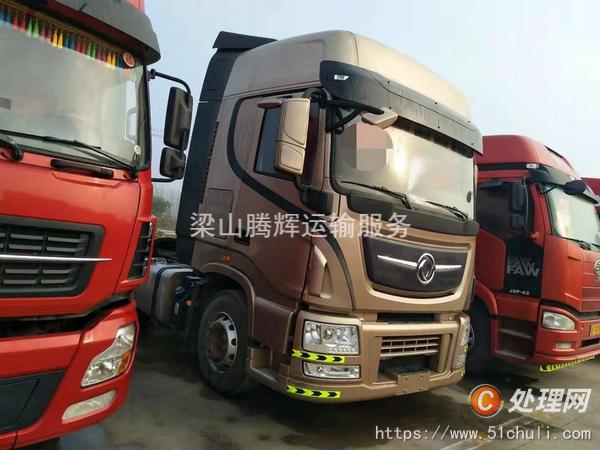 二手牽引車
