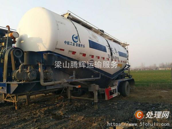 二手水泥罐車