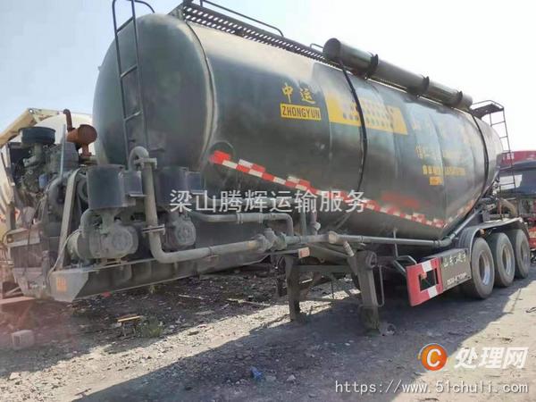 二手水泥罐車