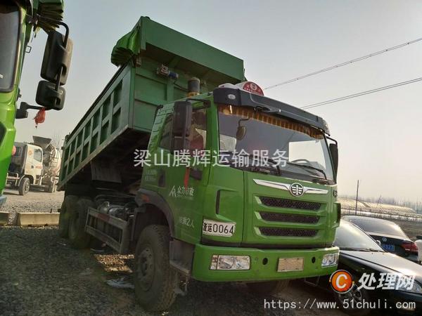 二手自卸車