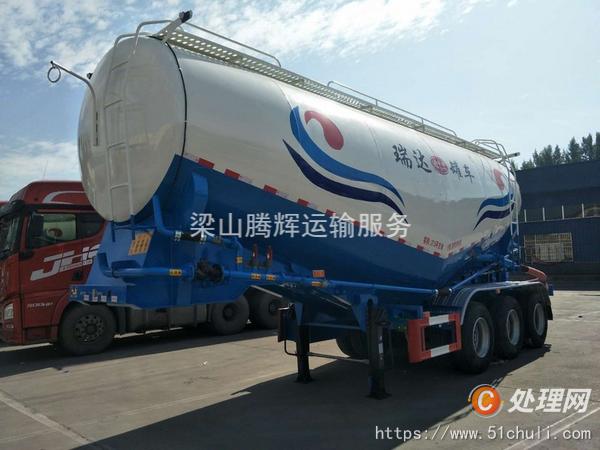 二手水泥罐車(chē)