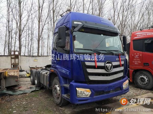 二手牽引車