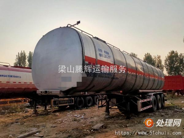 二手油罐車