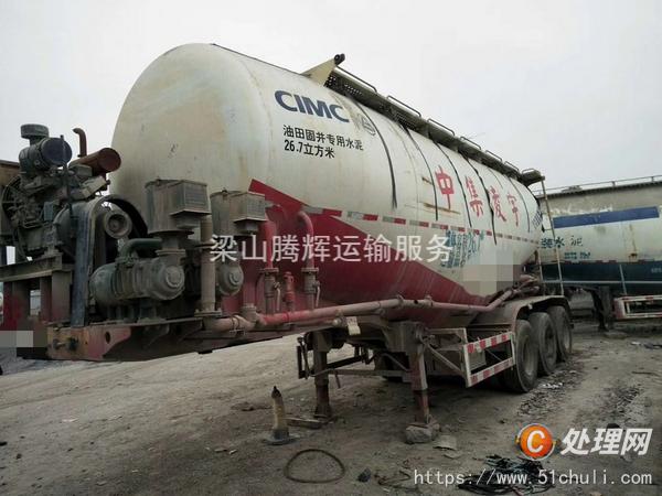 二手水泥罐車(chē)