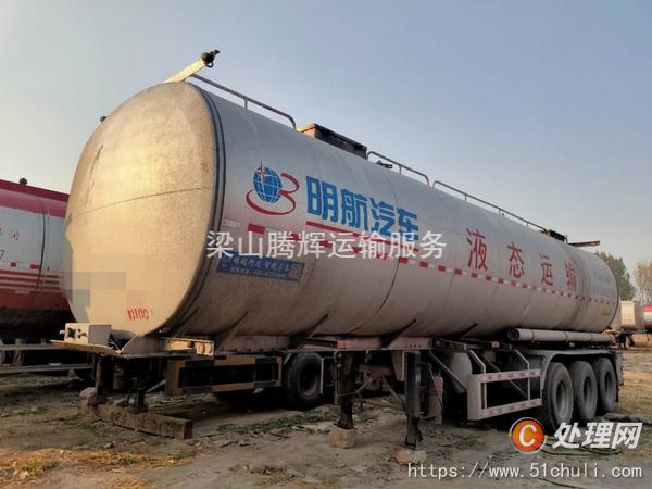 二手油罐車