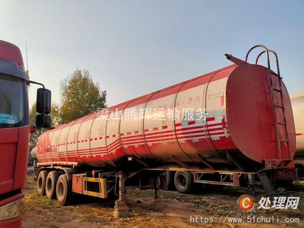 二手油罐車
