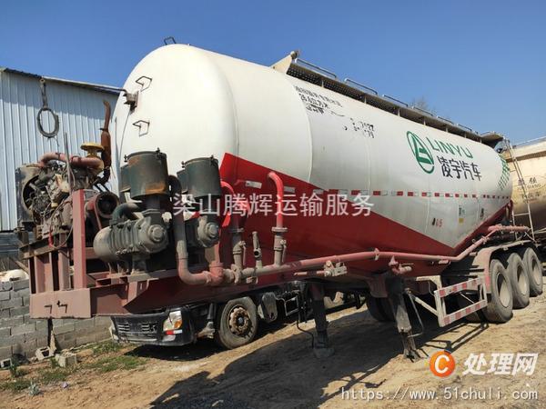 二手水泥罐車(chē)