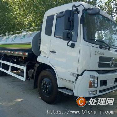 二手灑水車