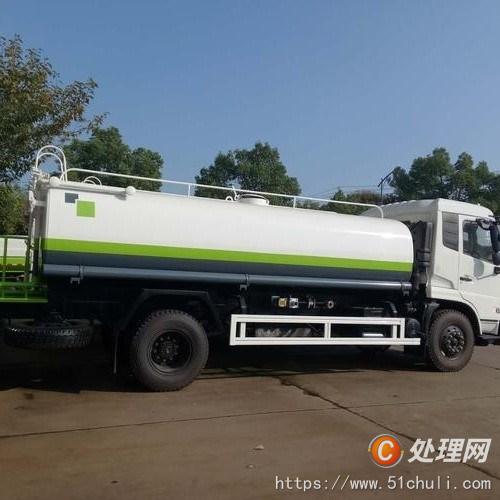 二手灑水車