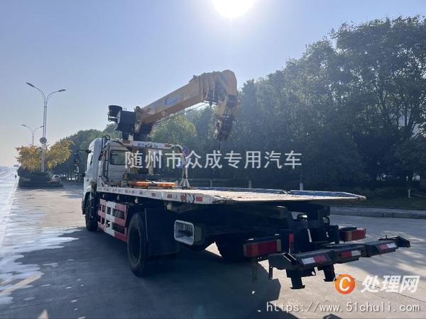二手清障車