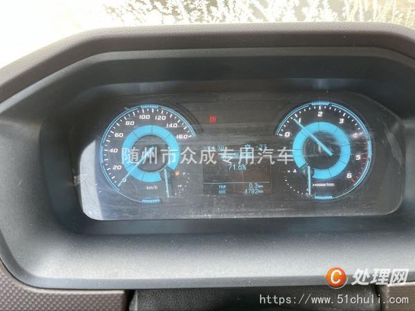二手云梯車