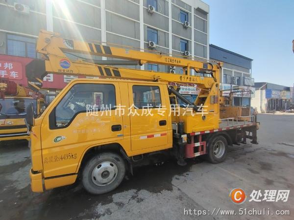 二手高空作業(yè)車