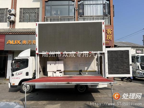 二手廣告宣傳車