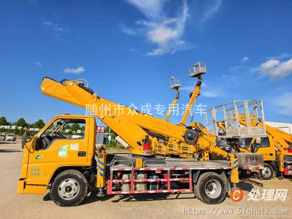 二手高空作業(yè)車
