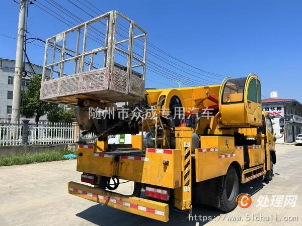 二手高空作業(yè)車