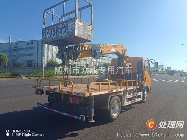 二手高空作業(yè)車
