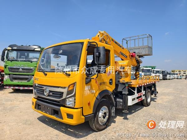 二手高空作業(yè)車