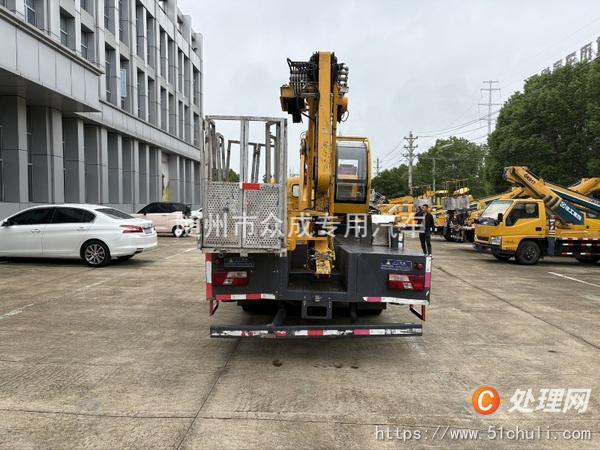 二手高空作業(yè)車