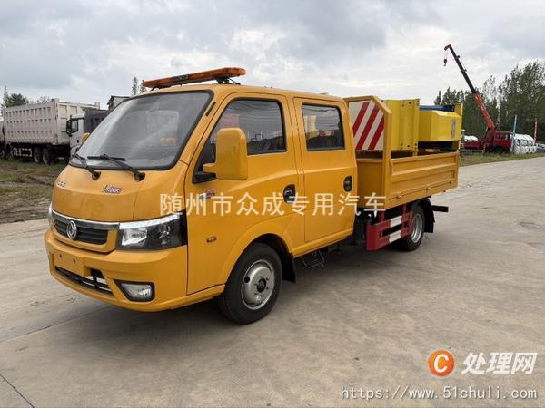 二手防撞緩沖車