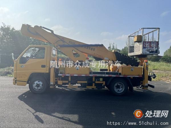 二手高空作業(yè)車
