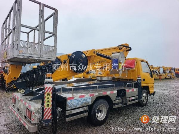 二手高空作業(yè)車