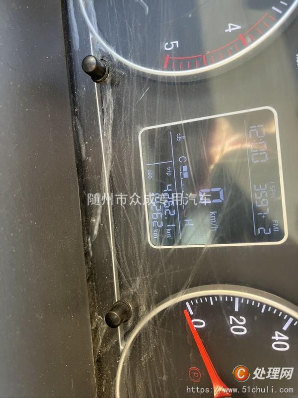 二手高空作業(yè)車