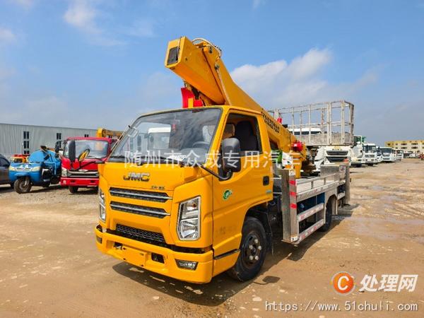 二手高空作業(yè)車