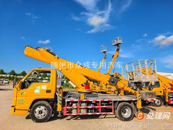 二手高空作業(yè)車