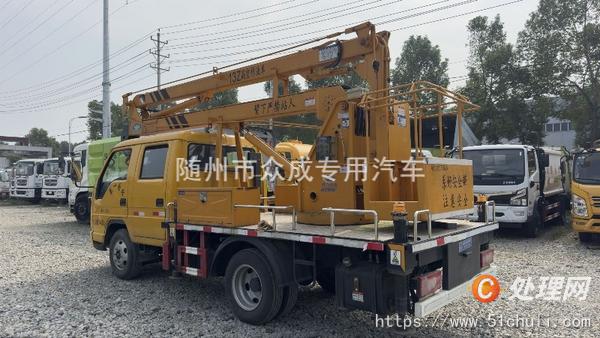 二手高空作業(yè)車