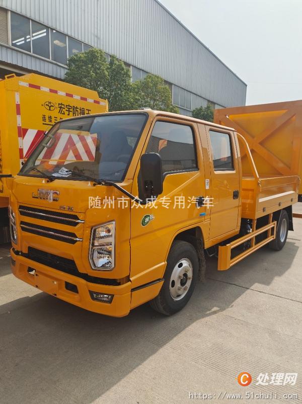 二手防撞緩沖車(chē)