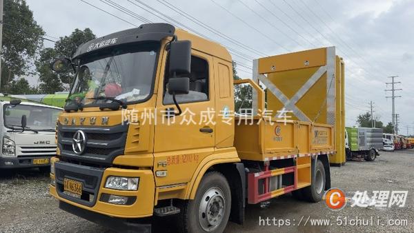 二手防撞緩沖車(chē)