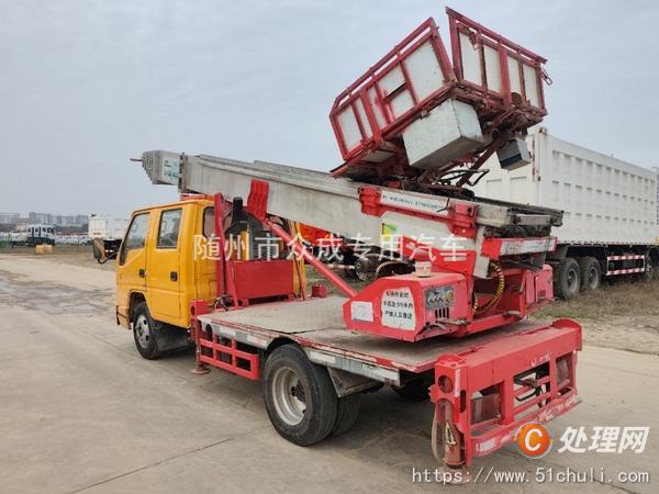 二手云梯車