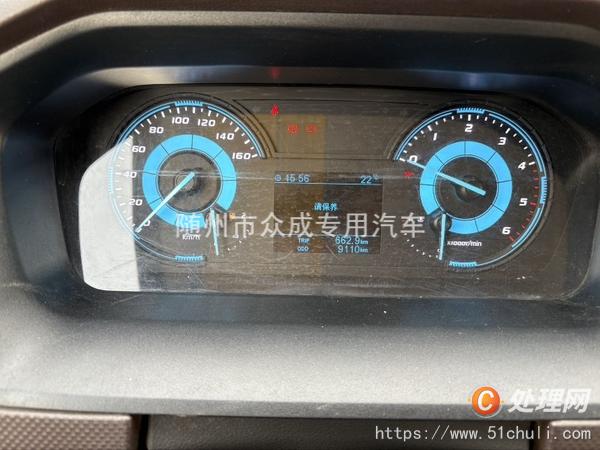 二手云梯車