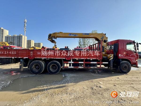 二手隨車吊