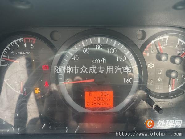 二手高空作業(yè)車