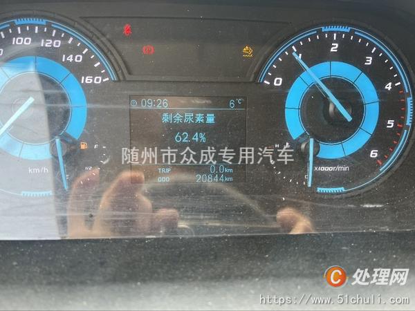 二手高空作業(yè)車