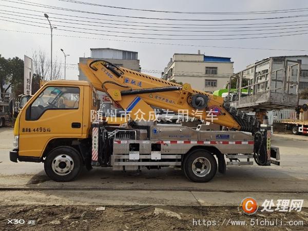 二手高空作業(yè)車
