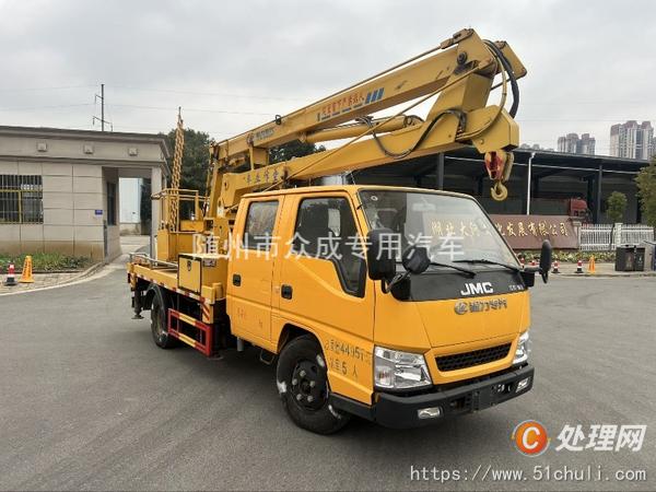 二手高空作業(yè)車