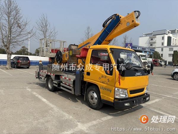 二手高空作業(yè)車