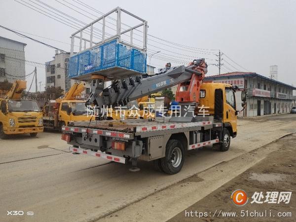 二手高空作業(yè)車