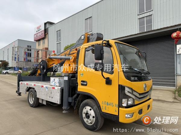 二手高空作業(yè)車