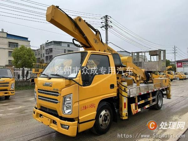 二手高空作業(yè)車