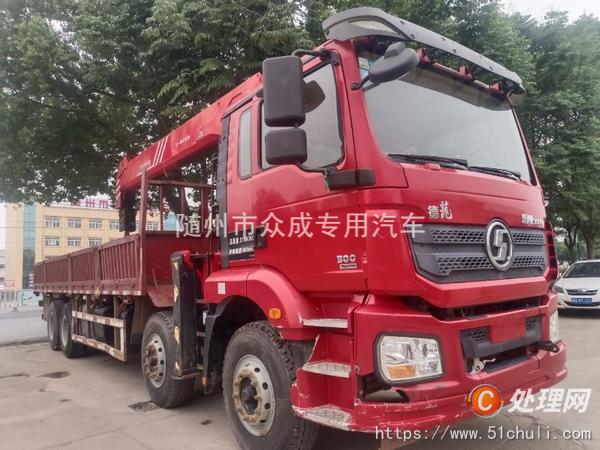二手隨車吊