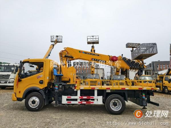 二手高空作業(yè)車