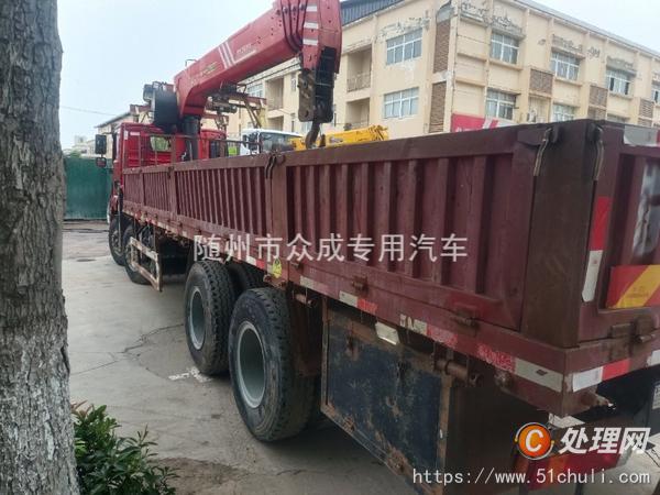 二手隨車吊
