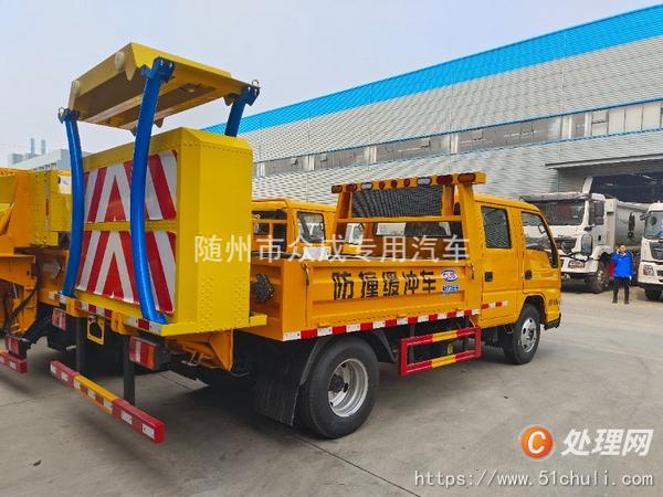 二手防撞緩沖車(chē)
