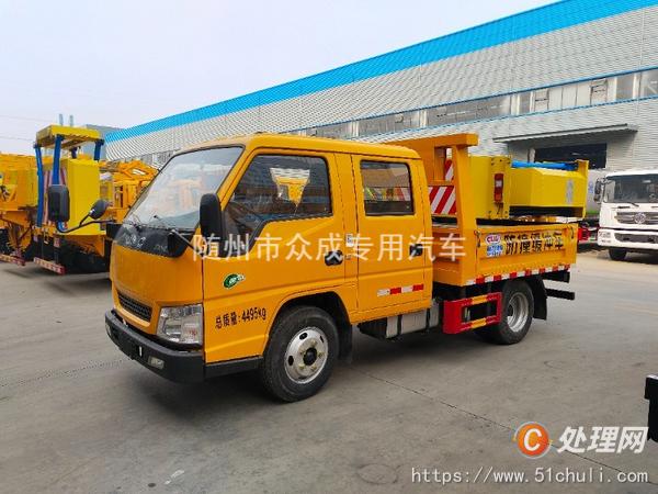 二手防撞緩沖車